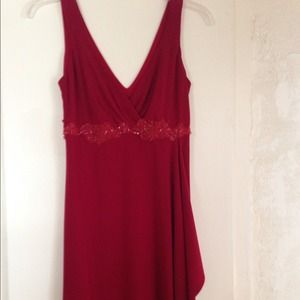 Gorgeous Party Dress 🎉👠