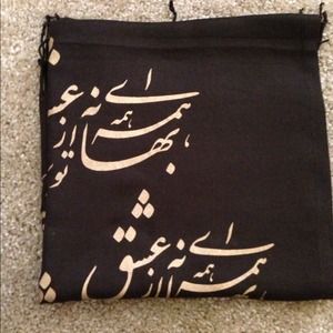 Persian Farsi poem calligraphy scarf