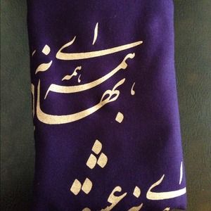 Unique Persian scarfs have Farsi poem