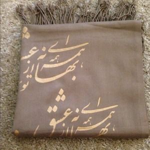 Unique Persian scarfs have Farsi poem calligraphy