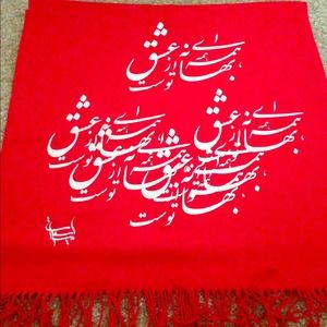 Unique Persian scarfs have Farsi poem