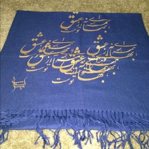 Unique Persian scarfs have Farsi poem
