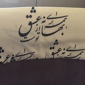 Unique Persian scarfs have Farsi poem