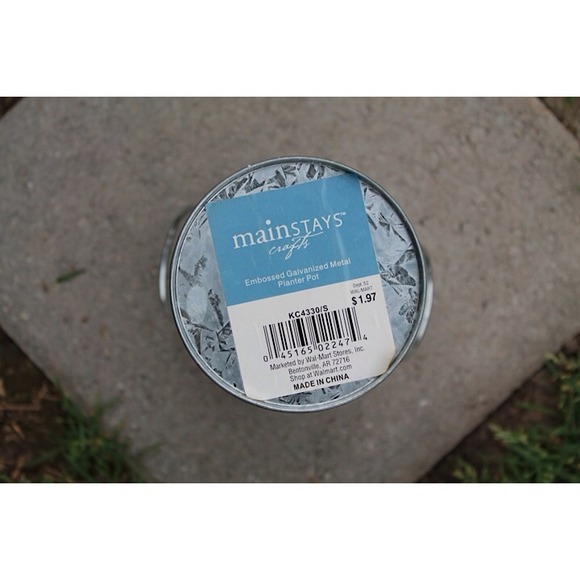 Embossed Metal Pot - Picture 2 of 3