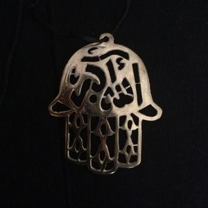 Allah Akbar. Allah is the greatest in Arabic