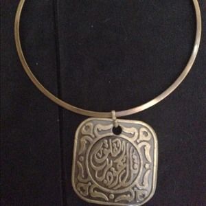 Surat alfalaq in Arabic