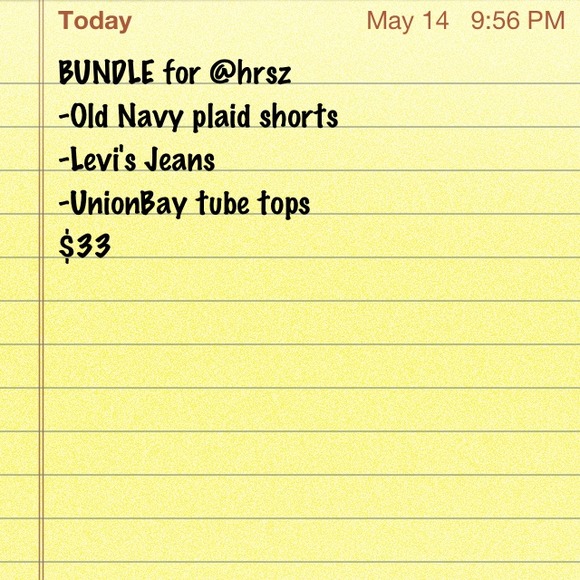 Bundle @hrsz