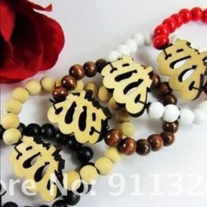 Allah bracelet
