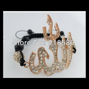 Allah name in Arabic bracelet