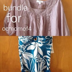 bundle for ocmomof4