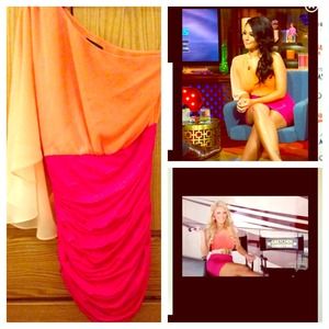 SOLD OUT. Bebe Ombré Dress