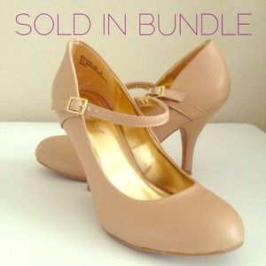 SOLD Nude Mary Jane pumps! Size 8