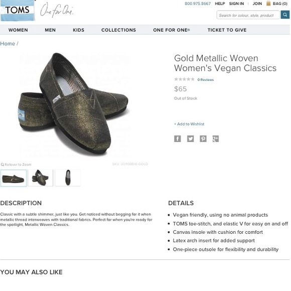 TOMS