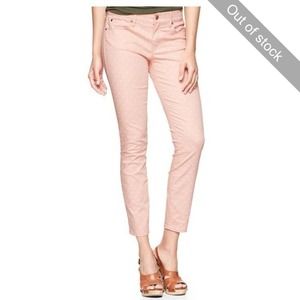 🎉HOST PICK🎉 Gap polka dot skimmer pants