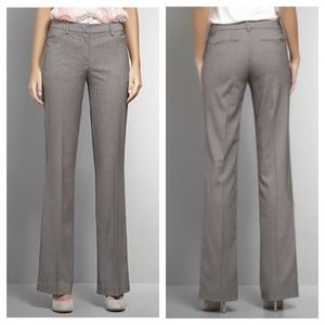 🚫SOLD🚫 Pinstripe Gray Pants