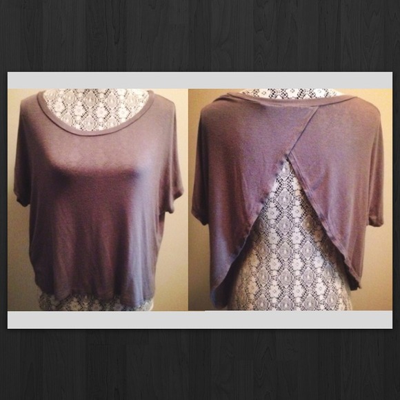 Urban Outfitters stretchy open-back crop top