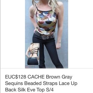 ⛔️SOLD⛔️Cache sequin open lace up back party top