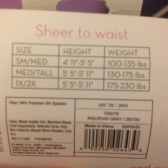 Cheetah print fashion tights - Picture 3 of 3