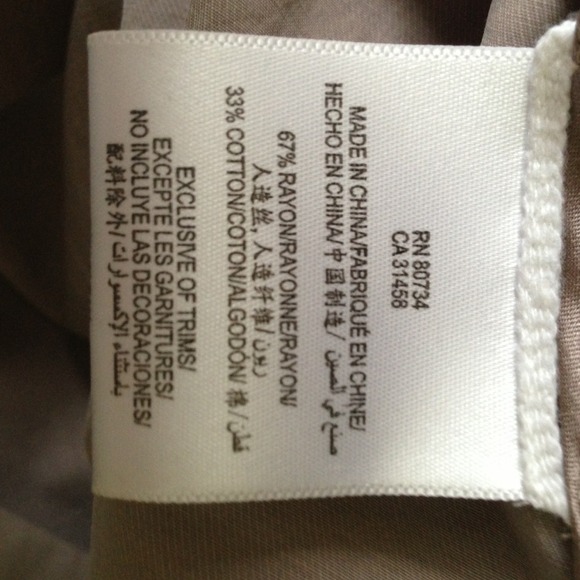 MAX AZRIA pretty faux wrap skirt!! - Picture 4 of 4