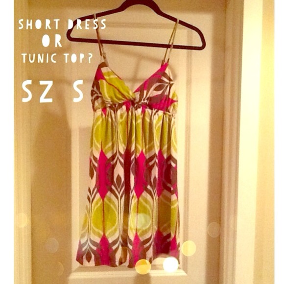 Short Summer Dress/Tunic Top: Moroccan Print