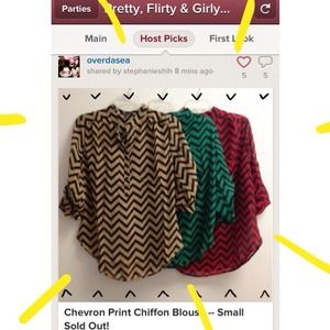 **HOST PICK!!!** Chevron Print Chiffon Blouse