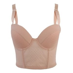 🙅SOLD❗️🙅Forever 21 Nude Bustier Size Small