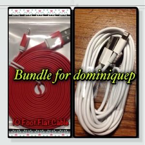 Flat 10 foot cable (bundled for dominiquep)