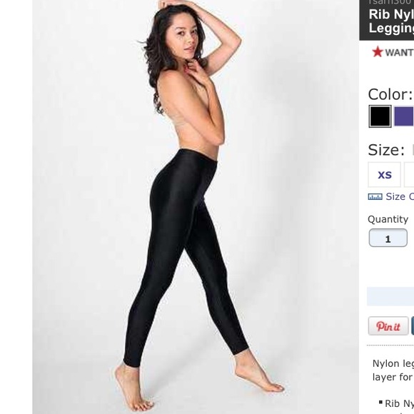 American Apparel Rob nylon spandex