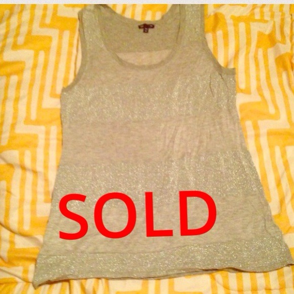 Striped sparkly gray tank top from Gap