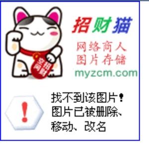 This is what came up