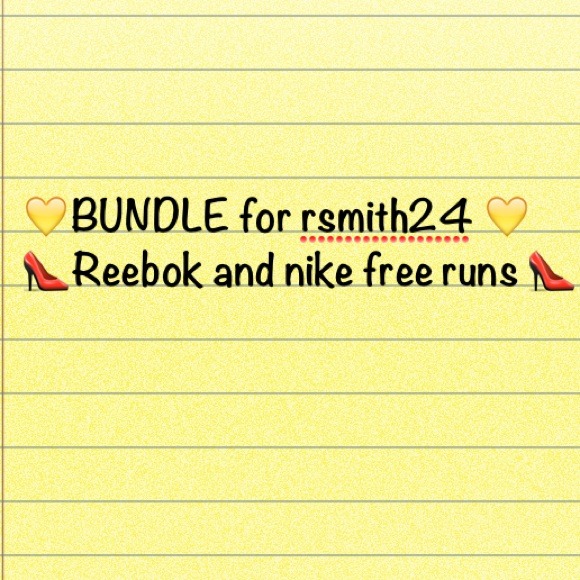 BUNDLE 👠