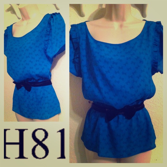 Forever 21 Tops - Cute Peplum Top