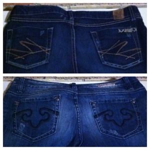 BKE Emma boot jean and express jean bundle