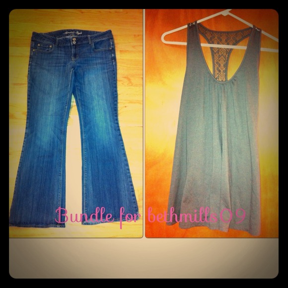 Bundle