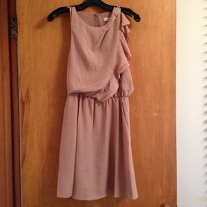 BCBG Generation dress