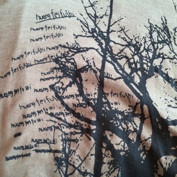 Tree Top - Picture 4 of 4