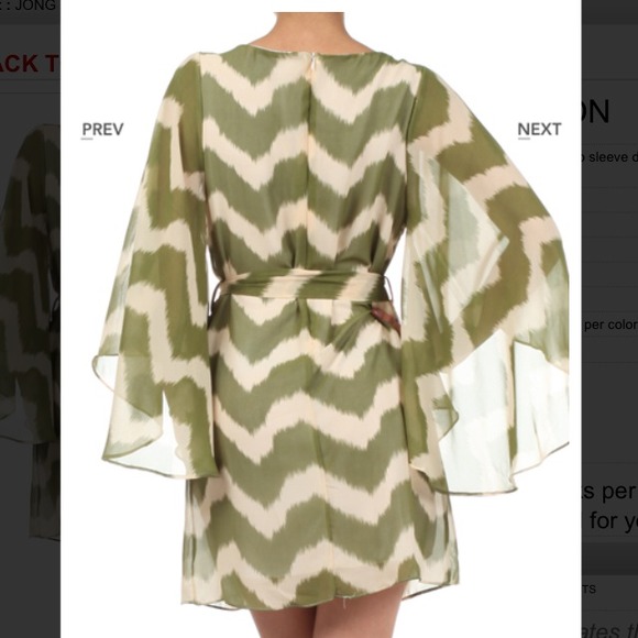 Reduced*Kimono Sleeve Dress with Front waist tie - Picture 2 of 2