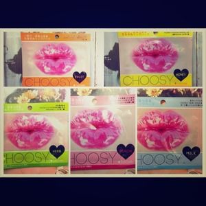 CHOOSY LIP MASK