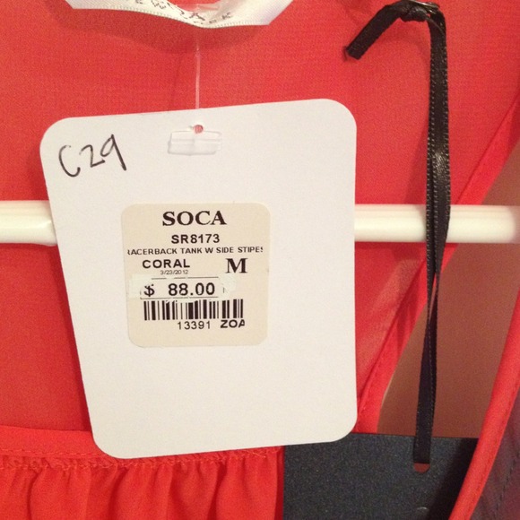 Racer back tank with side stripes - Picture 2 of 2