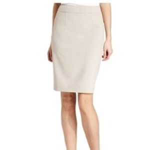 ❤️SOLD❤️OLD NAVY SKIRT NWOT