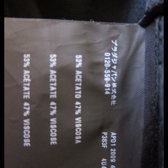 Prada dress size 40 Italy = US size 4 - Picture 3 of 4