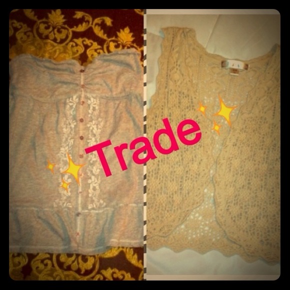 ✨TRADE✨