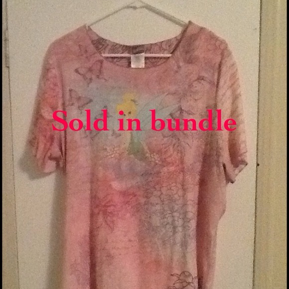 Sold in a bundle