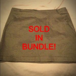 GAP Animal print skirt, size 8- BUNDLE TO SAVE!
