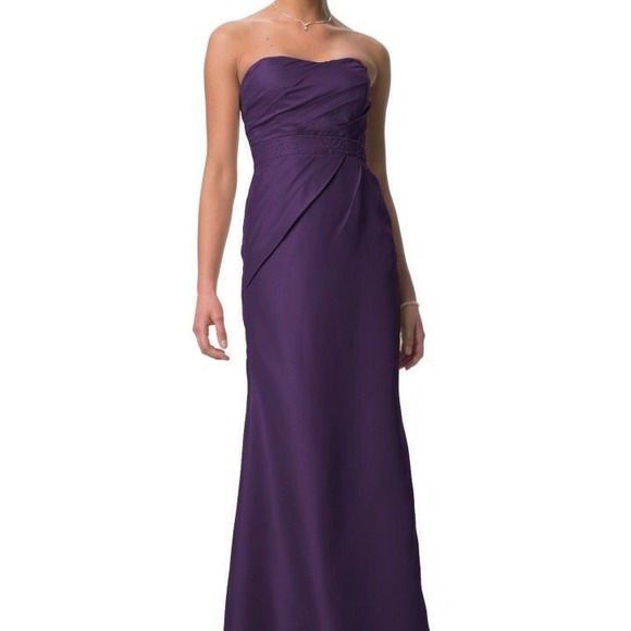 David's Bridal  Dresses & Skirts - Brides maid dress