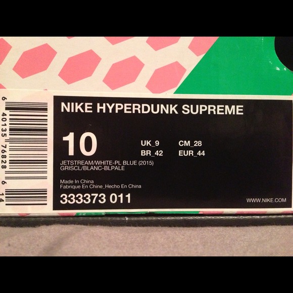 Nike Back To The Future Hyperdunks - Picture 4 of 4