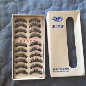 💫✨Eyelash✨💫