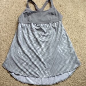 Lululemon Grey Workout Tank