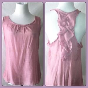 Sleeveless top