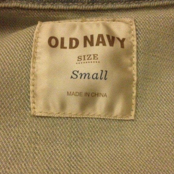 Handmade Jean Jacket - Picture 4 of 4